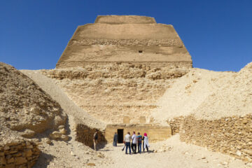 The Meidum Pyramid