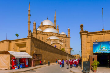 Entrance to the Citadel of Salah al Din and the Mosque of Muhammad Ali